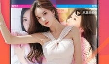 91户外直播真实,全景式体验，带你领略真实户外风采