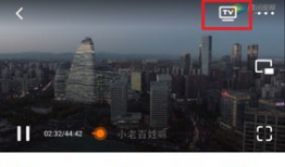 腾讯视频投屏,轻松实现多屏互动，畅享观影新体验